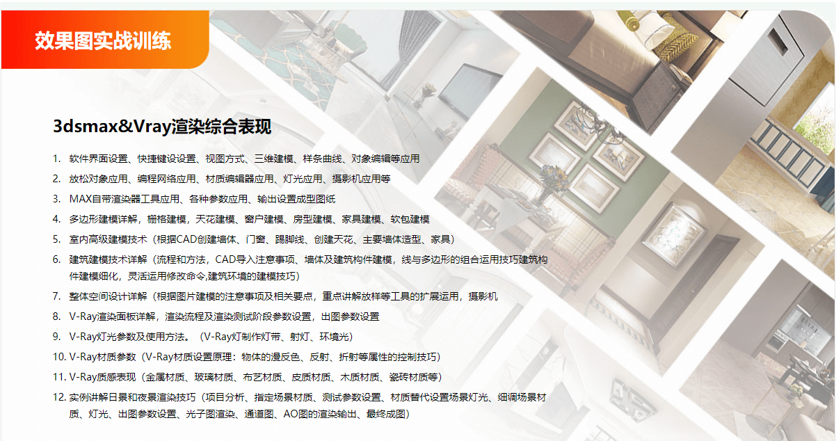 图片2 (1).png 图片2 (1).png