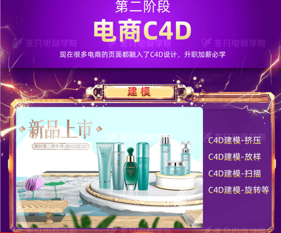 图片33 (1).png
