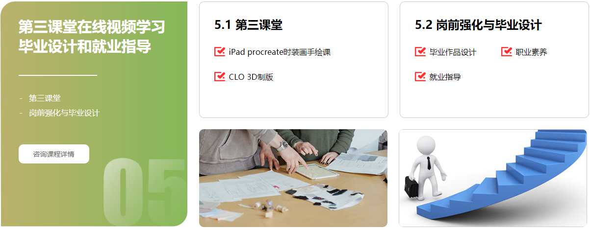 图片12.png