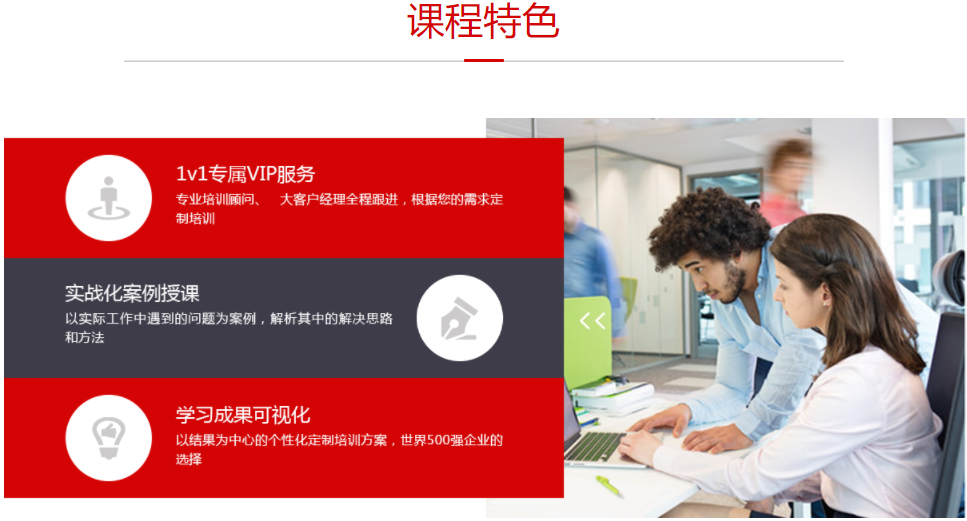 图片8.png