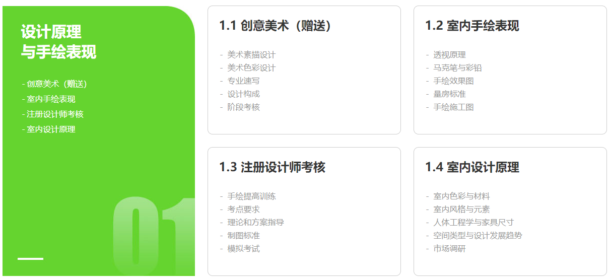 图片19.png