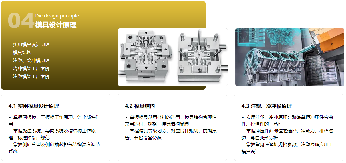 图片21.png