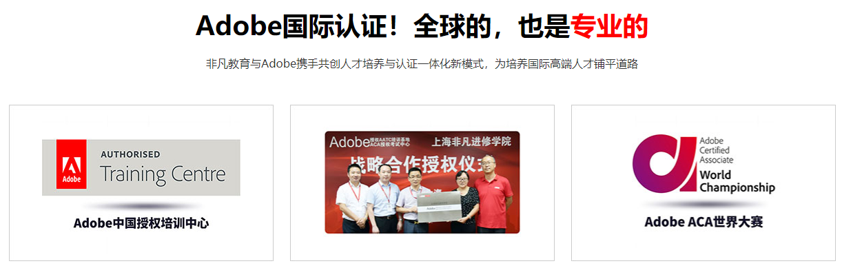 证书.png 证书.png