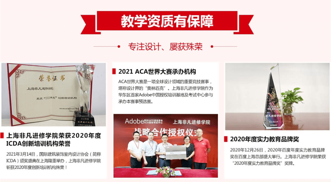 图片31 (1).png