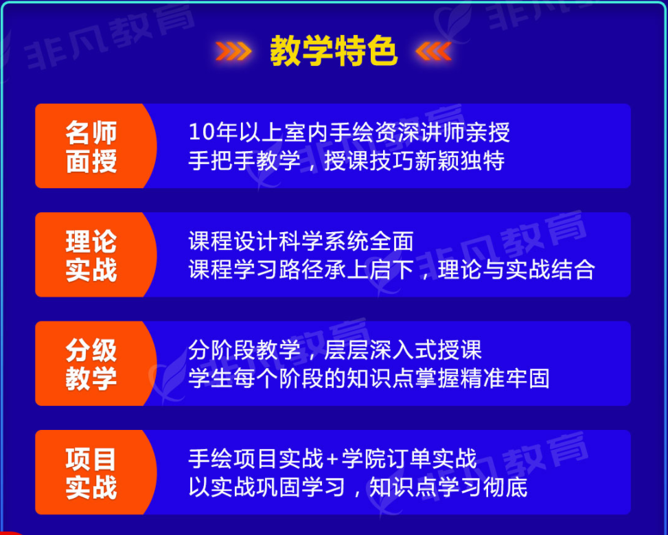 图片30.png