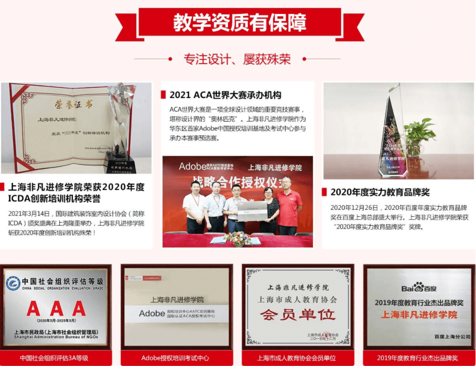 图片8 (1).png 图片8 (1).png