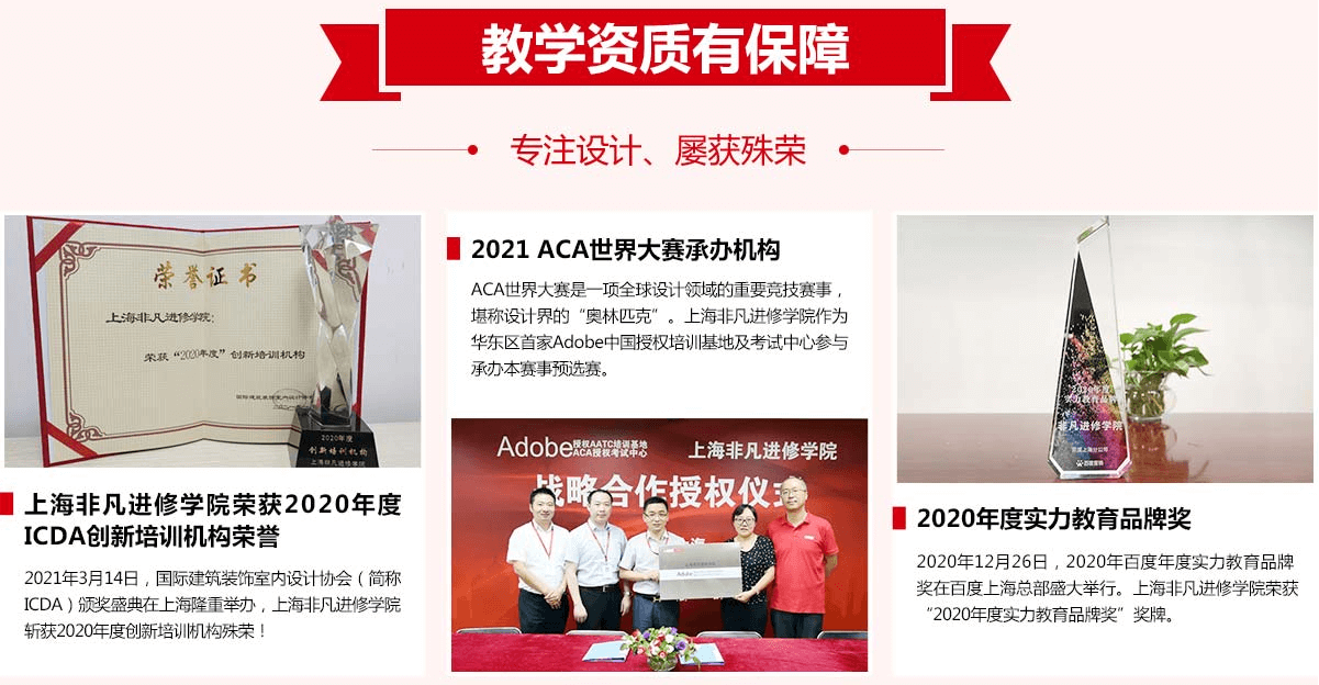 图片16 (1).png