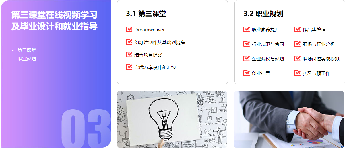 图片19.png