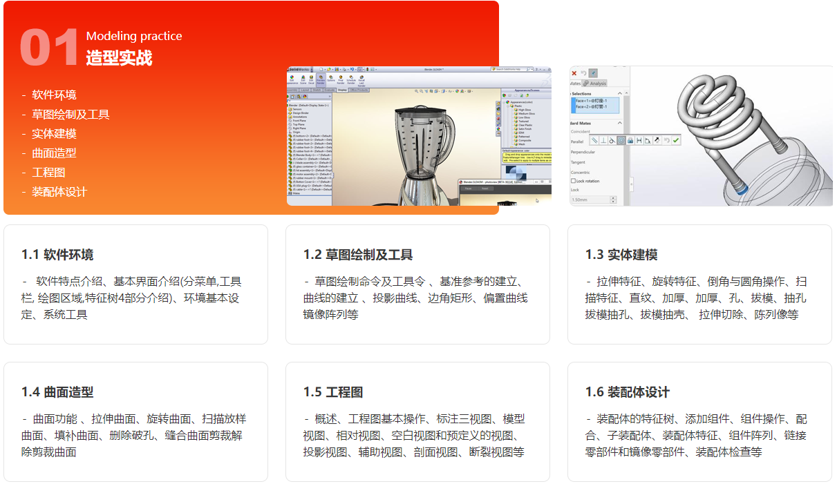 图片14.png