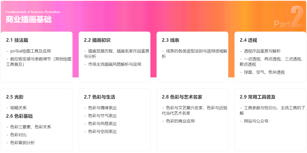 图片9.png 图片9.png