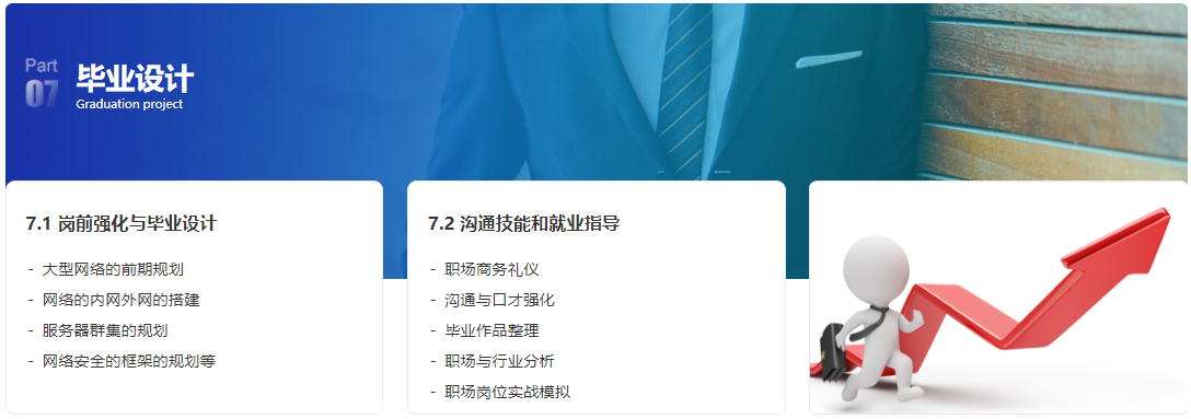 图片23.png