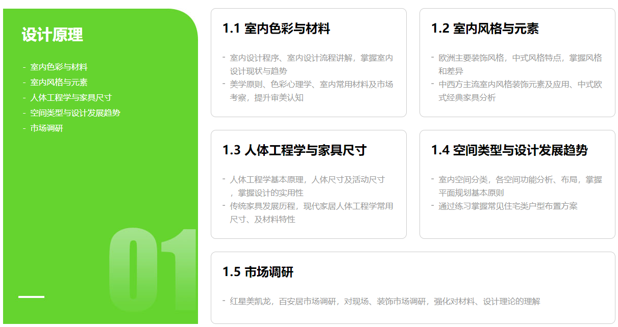 图片22.png 图片22.png