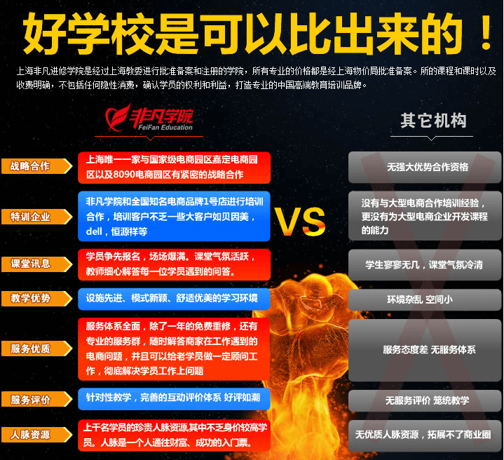 图片8 (1).png