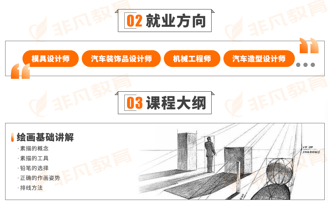 图片24.png
