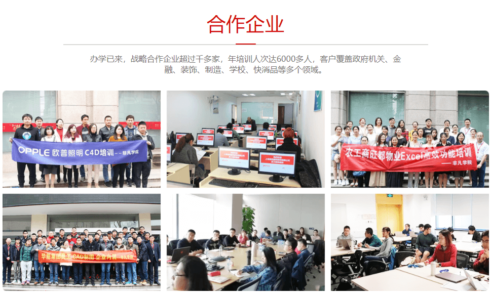 图片12 (1).png