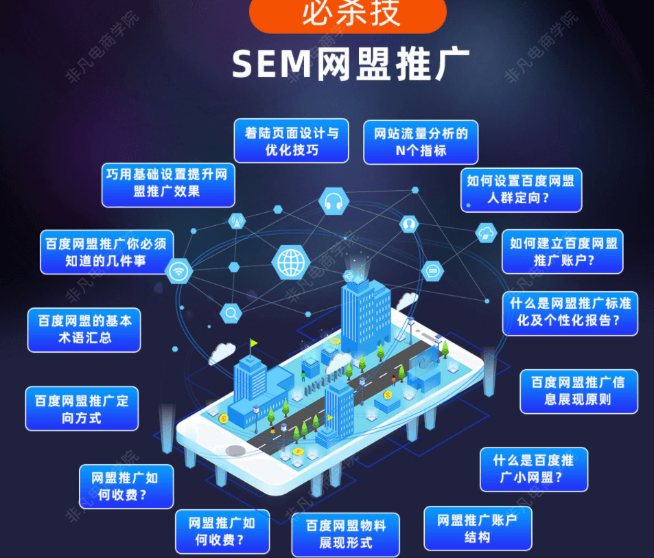图片24 (1).png