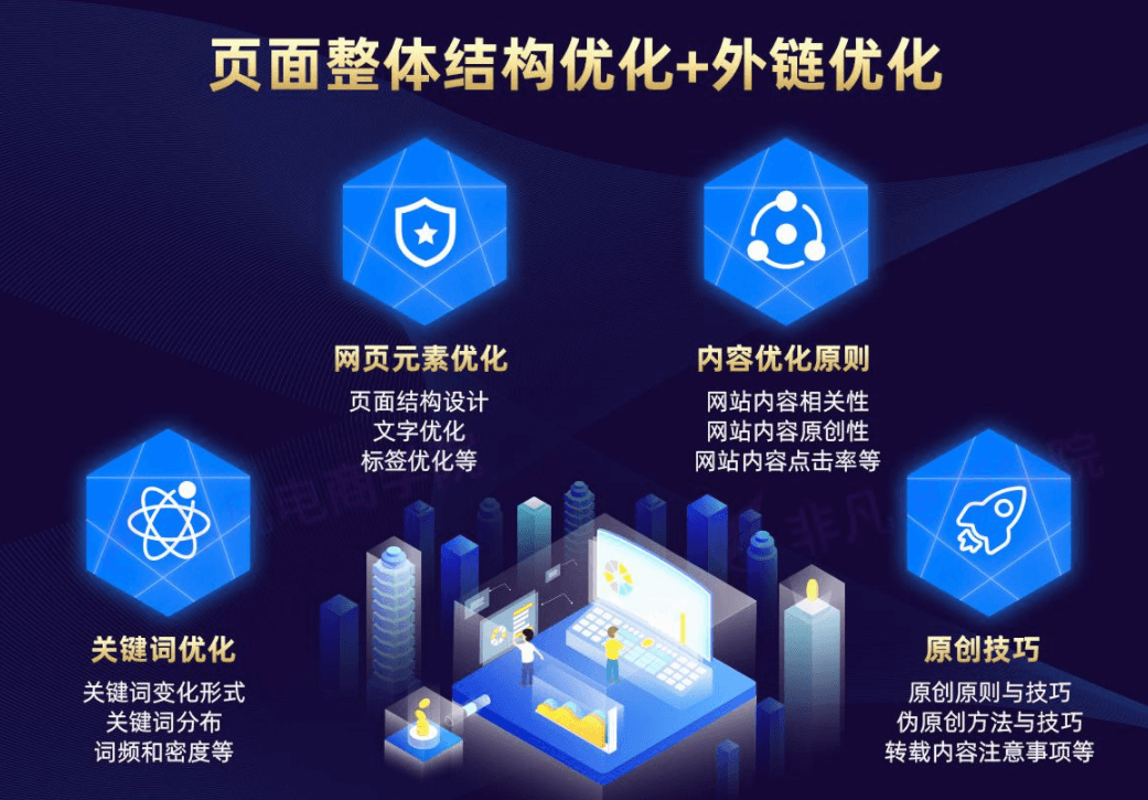 图片18 (1).png