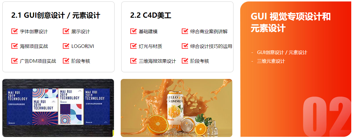 图片29.png
