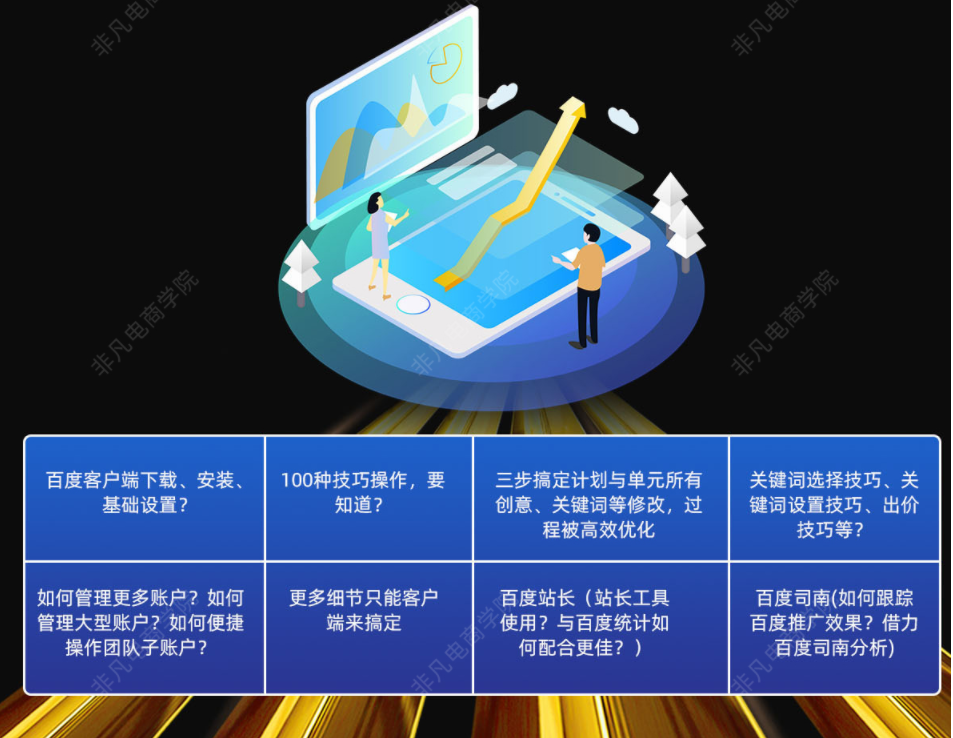 图片23.png
