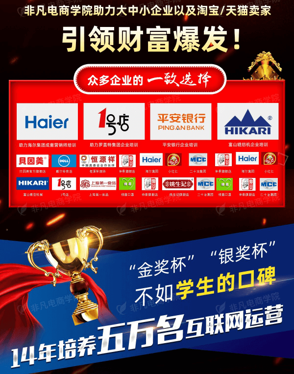 图片43.png