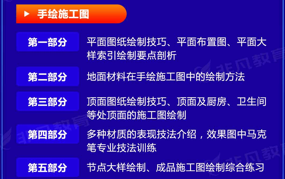 图片28 (1).png