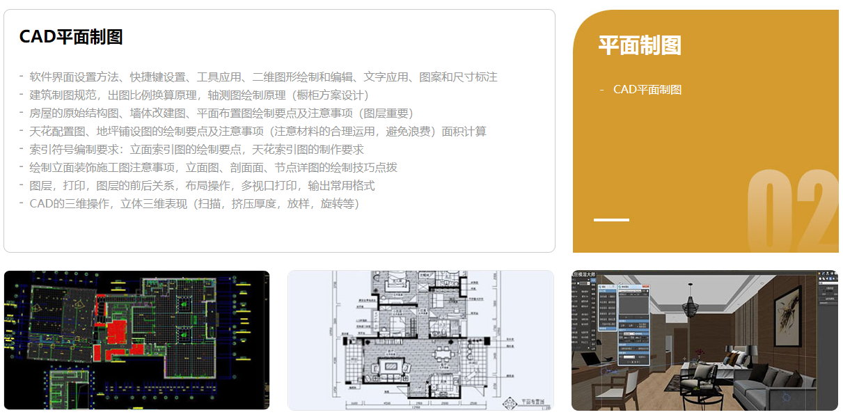 图片23.png 图片23.png