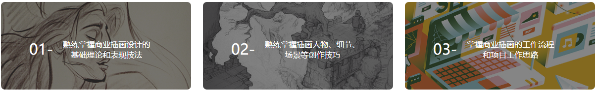 图片7.png 图片7.png