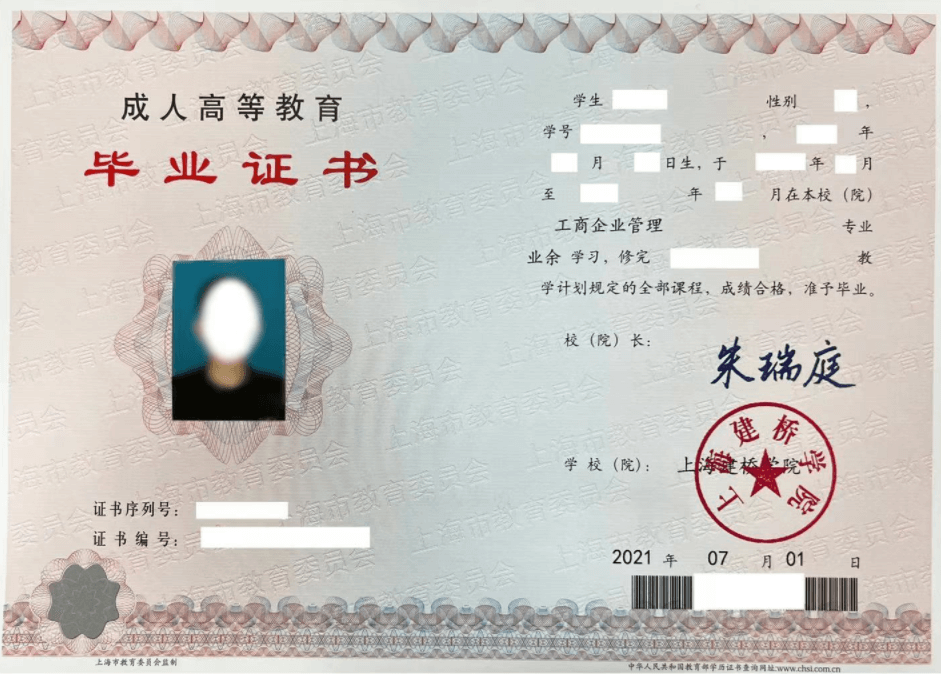 图片2 (1).png