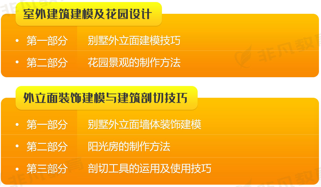 图片13.png