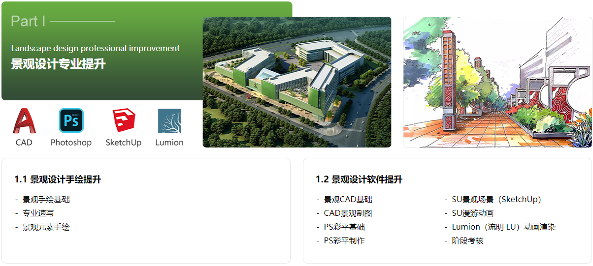 图片11.png 图片11.png