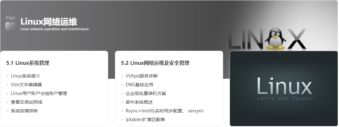 图片21.png