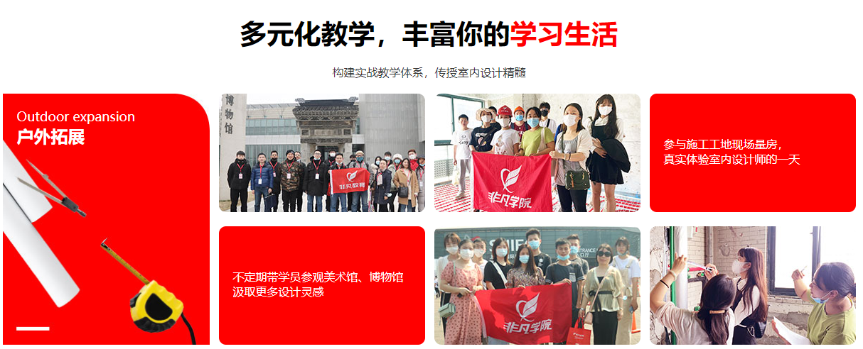 讲座.png