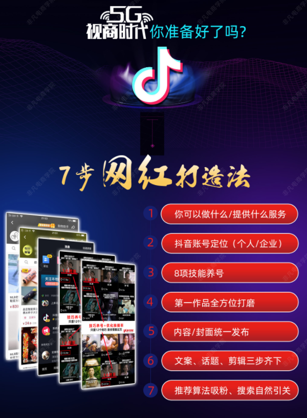图片16.png