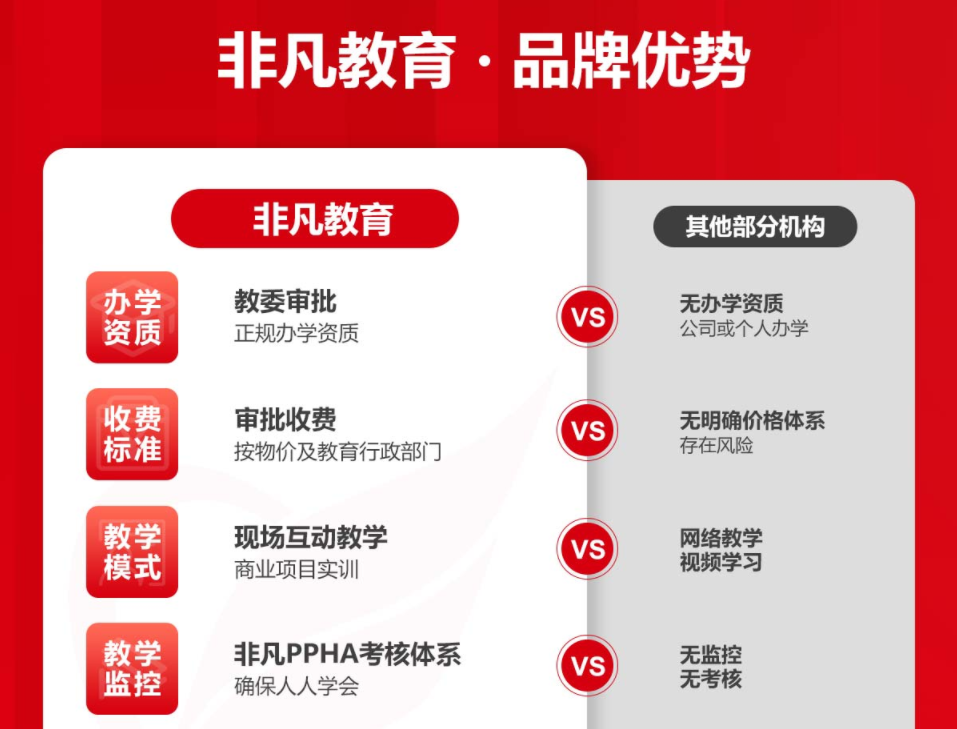 图片31.png