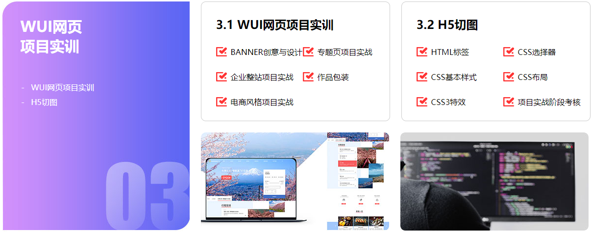图片30.png