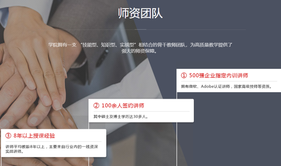 图片7.png