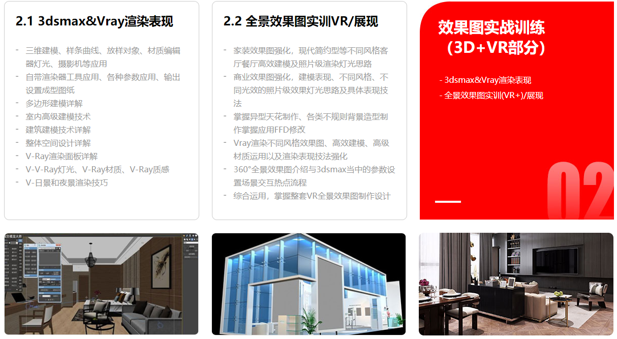 图片38.png