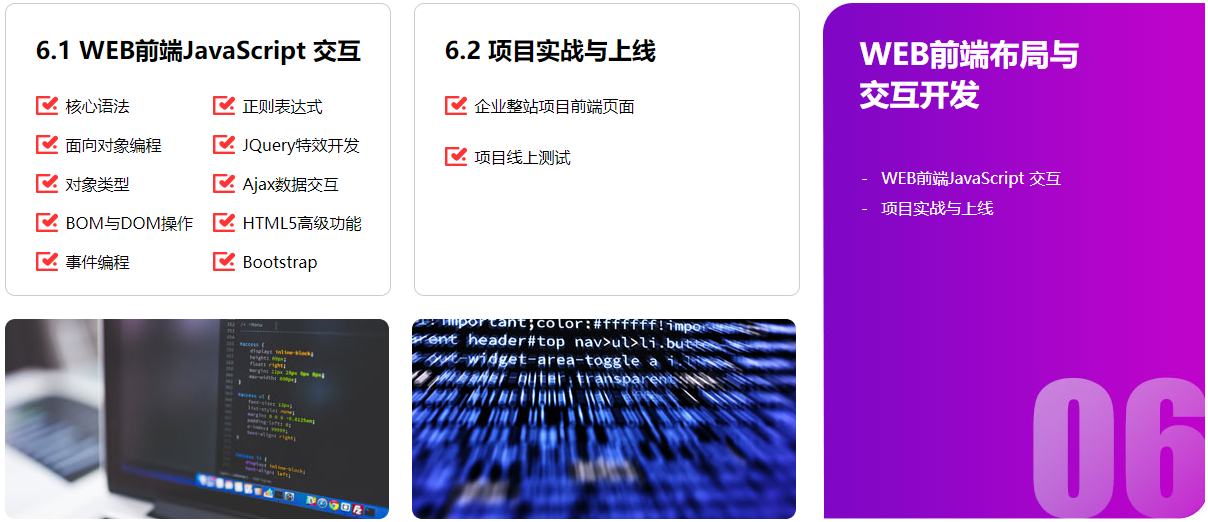 图片33.png