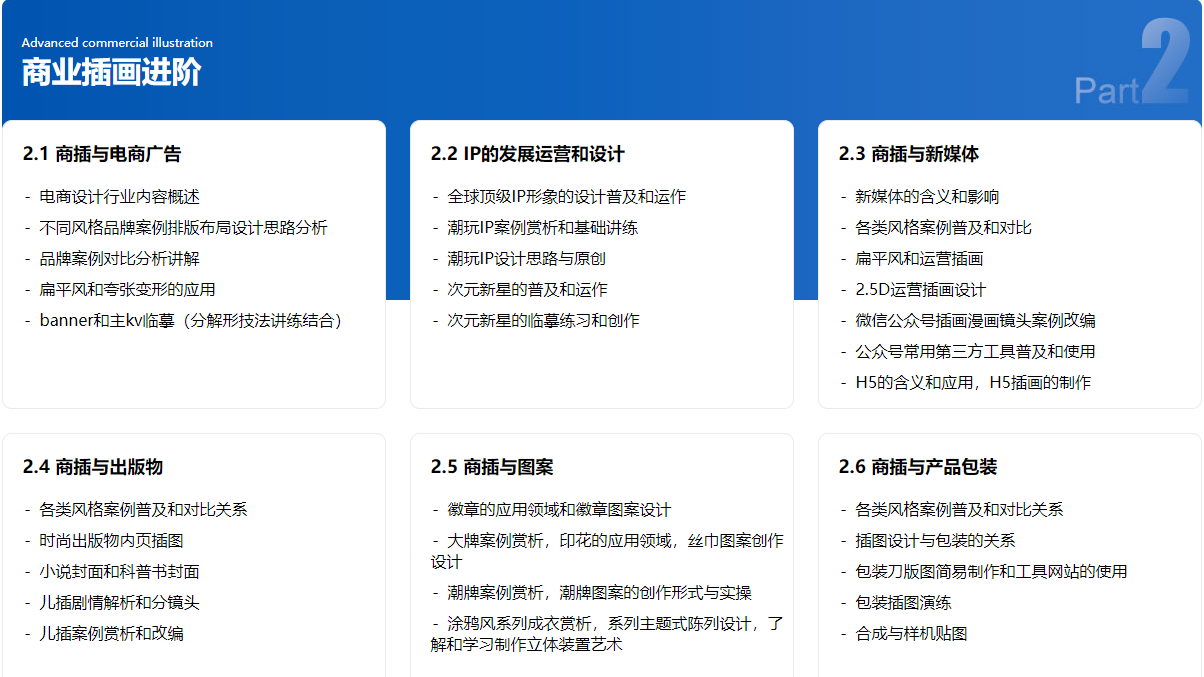 图片16.png 图片16.png
