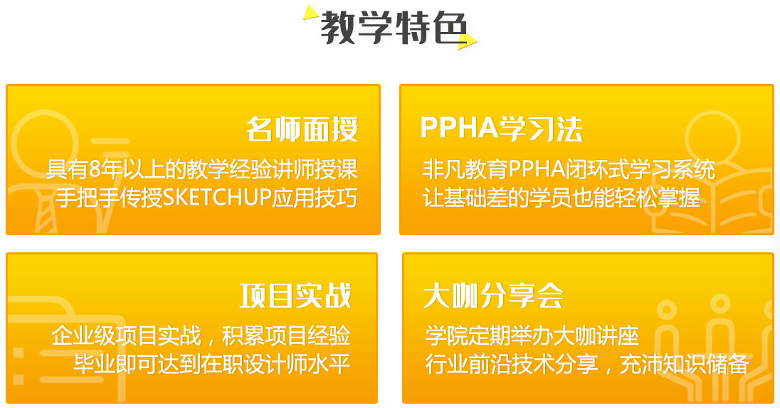 图片15.png