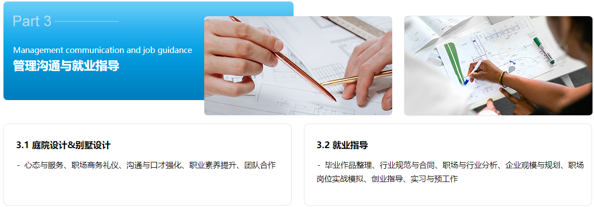 图片13.png