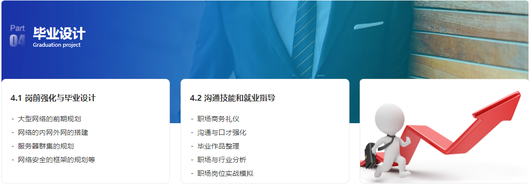 图片11.png