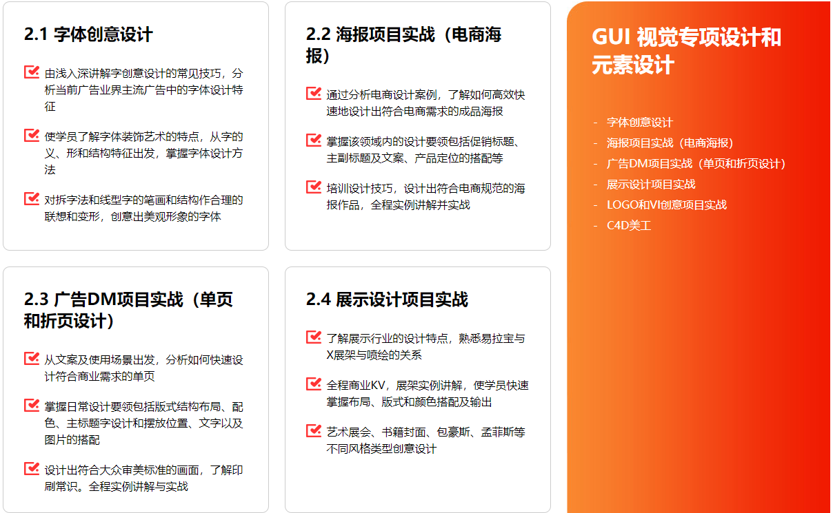 图片17.png