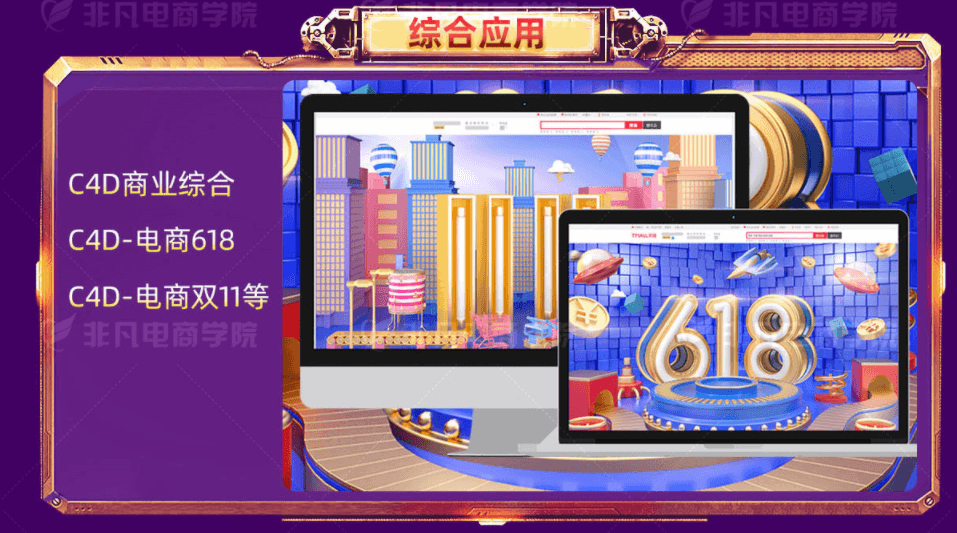 图片35 (1).png
