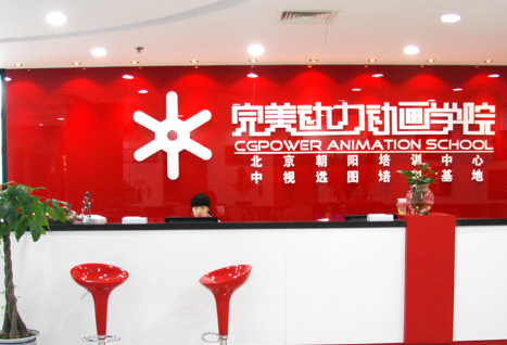 微信截图_20221022134009.png 微信截图_20221022134009.png