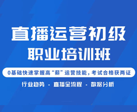 完美动力教育来源课程资料