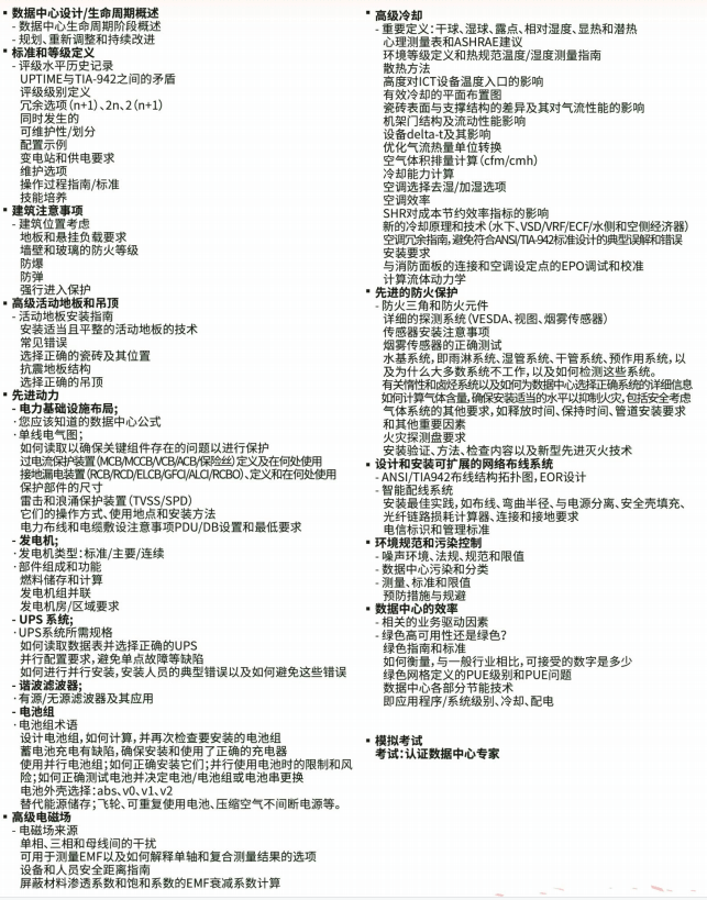 1655097144(1) (1).png 1655097144(1) (1).png
