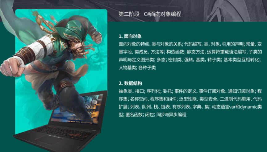 图片6.png