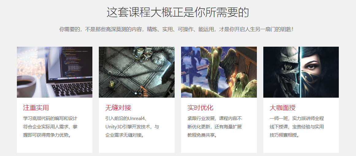 图片41 (1).png