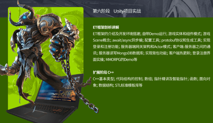 图片10.png